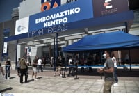 Ο Δήμος Αθηναίων μεταφέρει για εμβολιασμό άτομα με κινητικά προβλήματα