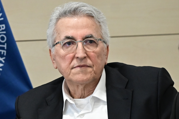 Προεδρείο ΠΑΣΚΕ - ΔΑΚΕ στη ΓΣΕΕ με πρόεδρο Παναγόπουλο