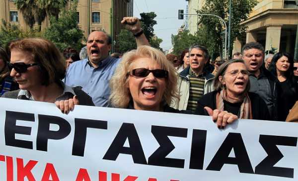 Ασφαλιστικό: Οι αλλαγές που θα ισχύσουν από το 2015