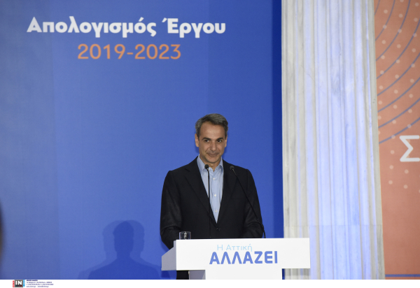 Μητσοτάκης: Στη νέα τετραετία ψηφιοποιούμε όλο το Δημόσιο