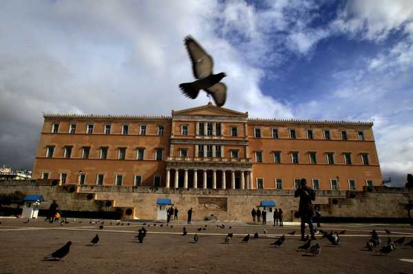 Κατατέθηκε η πρόταση Εξεταστικής Επιτροπής για τα μνημόνια από ΣΥΡΙΖΑ - ΑΝΕΛ 