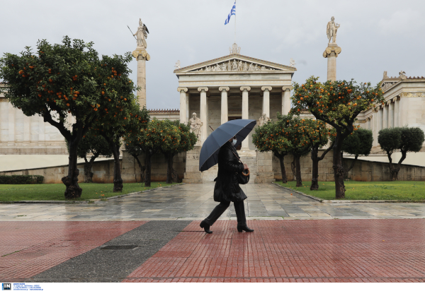 Αναταραχή του καιρού αύριο, πού αναμένονται βροχές