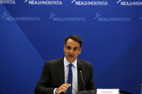 Μητσοτάκης για Μπεχράκη: Με τις φωτογραφίες του κατόρθωσε να δούμε την πραγματικότητα με ξεχωριστή ματιά