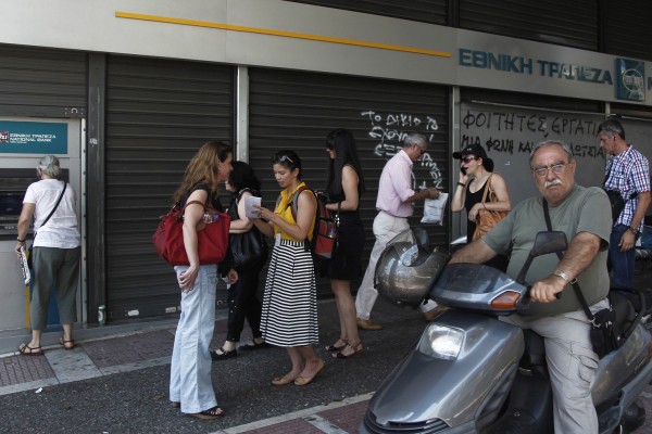 Τελευταία μέρα αιτήσεων για το ειδικό κοινωνικό μέρισμα στους νησιώτες