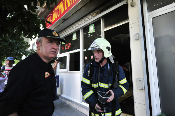 photo: Αρχείο Dikaiologitika News