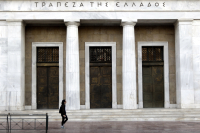 Μετά από έκθεση της Τράπεζας της Ελλάδος οι διώξεις των τραπεζιτών για απιστία - Τι προβλέπει τροπολογία