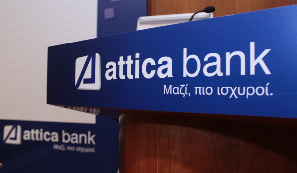 ΣΥΡΙΖΑ για Attica Bank: Ο Μητσοτάκης θα λογοδοτήσει