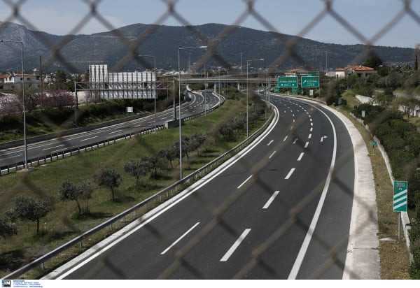 Καραντίνα: Lockdown από το Σάββατο - Οι μετακινήσεις, τα SMS και τα «αλμυρά» πρόστιμα - Τι θα είναι ανοιχτό