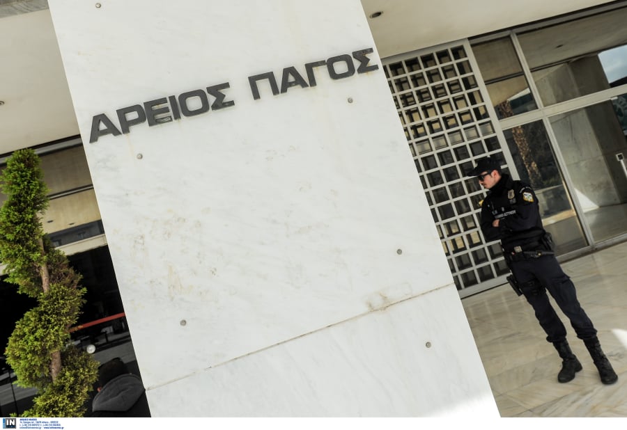 Παρέμβαση Αρείου Πάγου για τις ομοφοβικές δηλώσεις Κούγια κατά Κασσελάκη