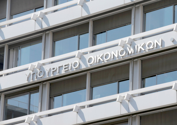 Επιστρεπτέα προκαταβολή 4: Νέα πληρωμή σε 99.012 δικαιούχους