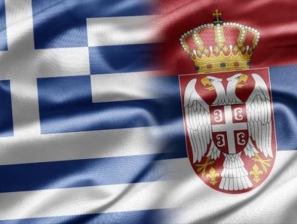 Ελλάδα-Σερβία:Πέντε τομείς για "δυνατές" επιχειρηματικές συνεργασίες