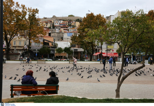 Εφαρμογή μεταφράζει σε 14 γλώσσες τις οδηγίες για τα SMS στο 13033