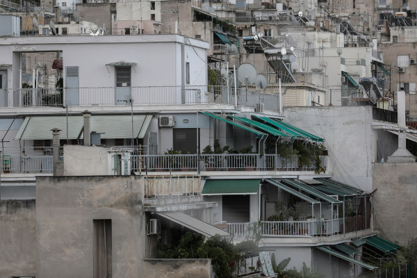 Πότε θα πληρωθούν οι αποζημιώσεις για ενοίκια ακινήτων με πολλαπλούς ιδιοκτήτες