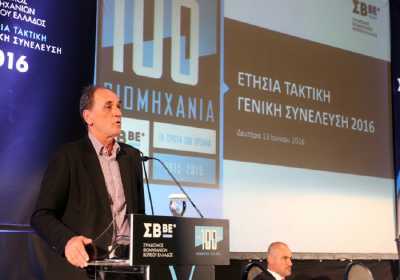 Σταθάκης: Σε θετικό πρόσημο η ελληνική οικονομία από το β&#039; εξάμηνο του 2016