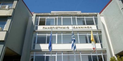 Αναστέλλει την λειτουργία του το Πανεπιστήμιο Ιωαννίνων