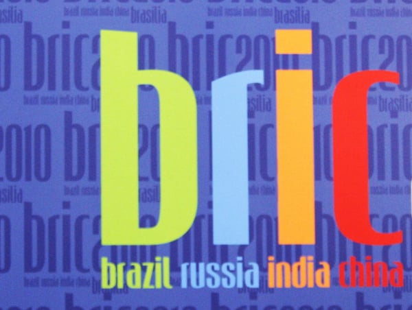 Και επισήμως στους BRICS η Σαουδική Αραβία