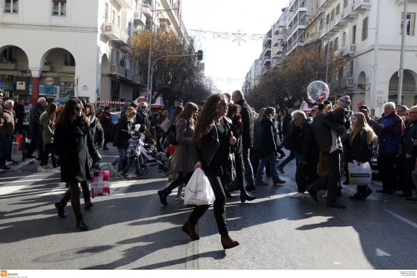 «Δεύτερη ευκαιρία» με ολική διαγραφή χρεών σε Ταμεία και τράπεζες - Οι προϋποθέσεις και οι παγίδες