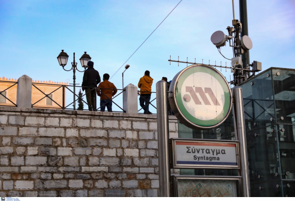 Άνοιξαν όλοι οι σταθμοί του μετρό