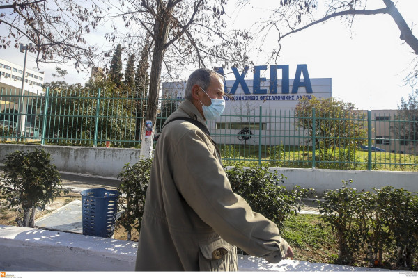 Τα πρώτα μέτρα του ΕΔΟΕΑΠ για τον κορονοϊό