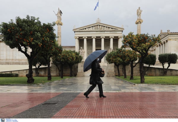 Βροχερός ο καιρός σήμερα, πού θα σημειωθούν χιονοπτώσεις