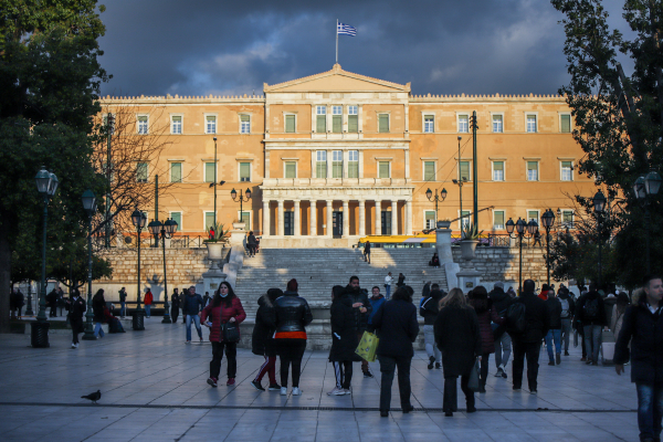 Νέα πλατφόρμα skills.gov.gr για χιλιάδες εργαζόμενους, αποκτήστε δεξιότητες με ένα κλικ