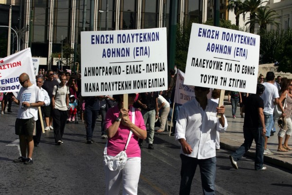 Συνάντηση Πολύτεκνων με Σταθάκη