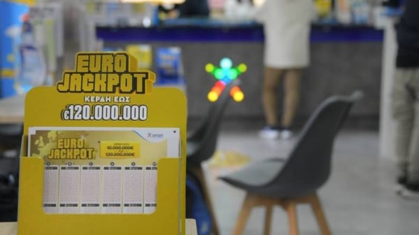 Κλήρωση Eurojackpot (12/07): Οι τυχεροί αριθμοί που κερδίζουν