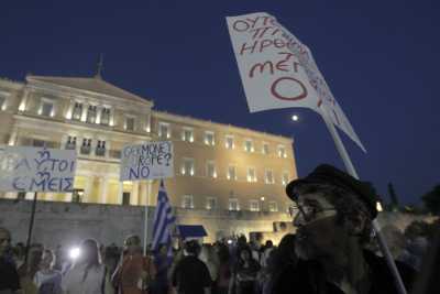 Α. Τσίπρας: &quot;Η μεγαλειώδης συγκέντρωση του κόσμου, του περήφανου ΟΧΙ&#039;&#039;