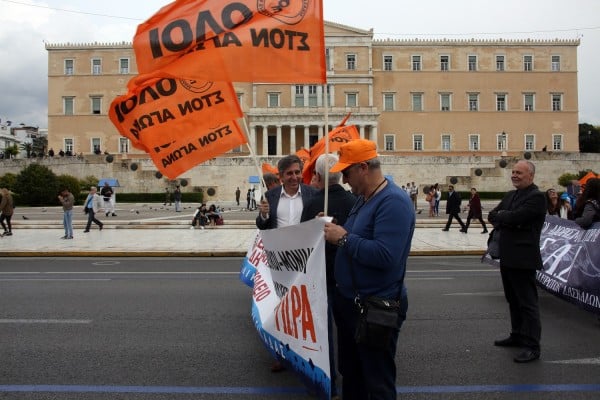 Στάση εργασίας σήμερα για τους εκπαιδευτικούς