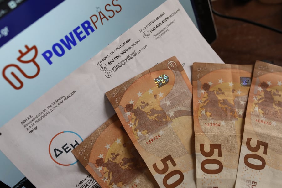 Power Pass: «Άμεσα οι πληρωμές για το επίδομα ρεύματος»