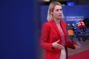 Κάγια Κάλας: Άκυρο το τουρκολιβυκό μνημόνιο, δεν έχει έννομες συνέπειες για τρίτα κράτη