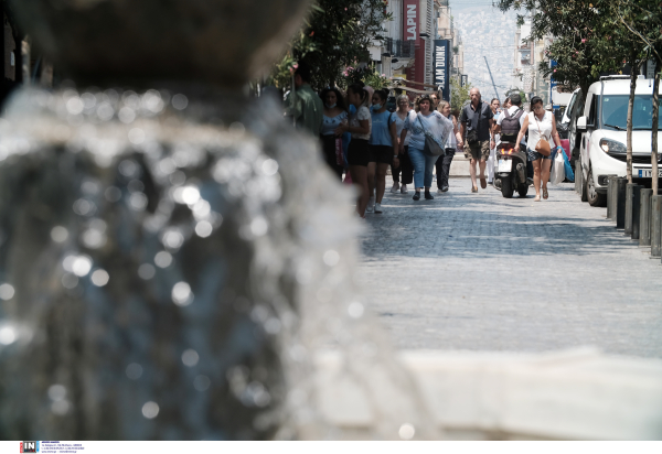 Έκτακτο δελτίο επιδείνωσης του καιρού: 3ημερος καύσωνας προ των πυλών, πού θα έχει 41 βαθμούς