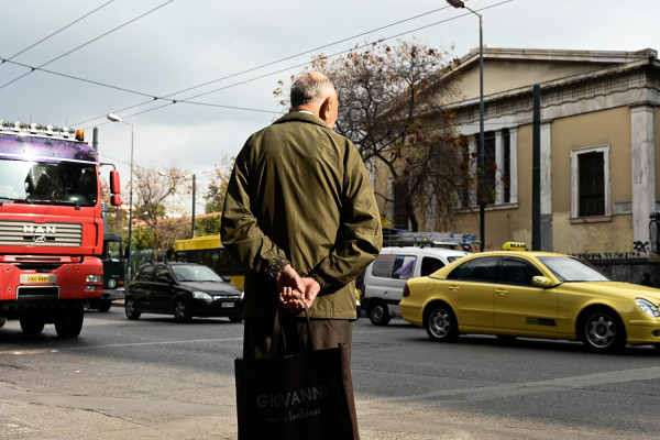 e-ΕΦΚΑ: Μέχρι τις 15 Ιουνίου οι εισφορές για επικουρική ασφάλιση μηνός Απριλίου