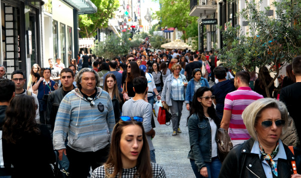 Ακατάσχετος λογαριασμός: Αυξάνεται το όριο των 1.250 ευρώ - Ξεμπλοκάρουν χιλιάδες λογαριασμοί