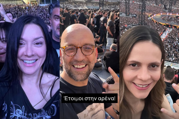 Πολιτικό «άρωμα» στο ΟΑΚΑ: Ποιοι βουλευτές πήγαν στη συναυλία των Metallica