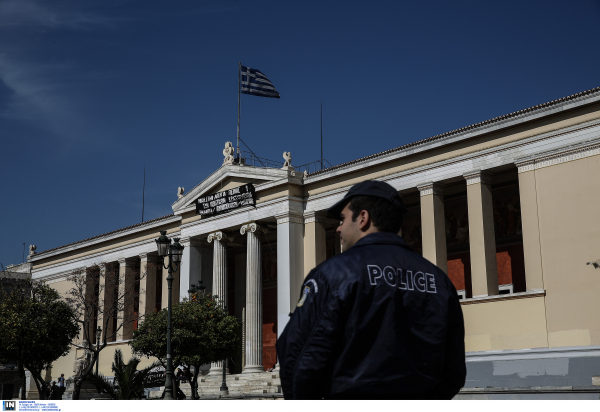 Στον πάγο η προκήρυξη για τις προσλήψεις αστυνομικών στα πανεπιστήμια