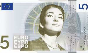 Νέα χαρτονομίσματα ευρώ: Αυτά είναι τα υποψήφια σχέδια, η ΕΚΤ ζητά τη γνώμη μας