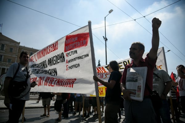 Κρίσιμη συνάντηση αύριο Βρούτση με ΑΔΕΔΥ