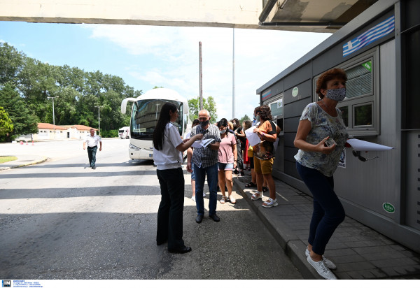 Ανοίγουν τη Δευτέρα τα σύνορα της Ελλάδας για τους υπηκόους της Σερβίας