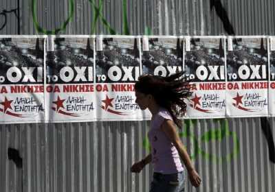 Ένας χρόνος από το «ΟΧΙ» του δημοψηφίσματος - Συγκεντρώσεις και πορείες αύριο