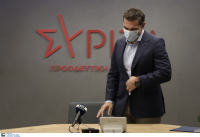 Ο Τσίπρας ζητεί προ ημερησίας συζήτηση στη Βουλή για το κύμα ακρίβειας