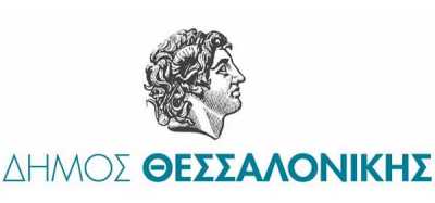 Δήμος Θεσσαλονίκης: Δημιουργία και έκδοση Χάρτη Πολιτισμού