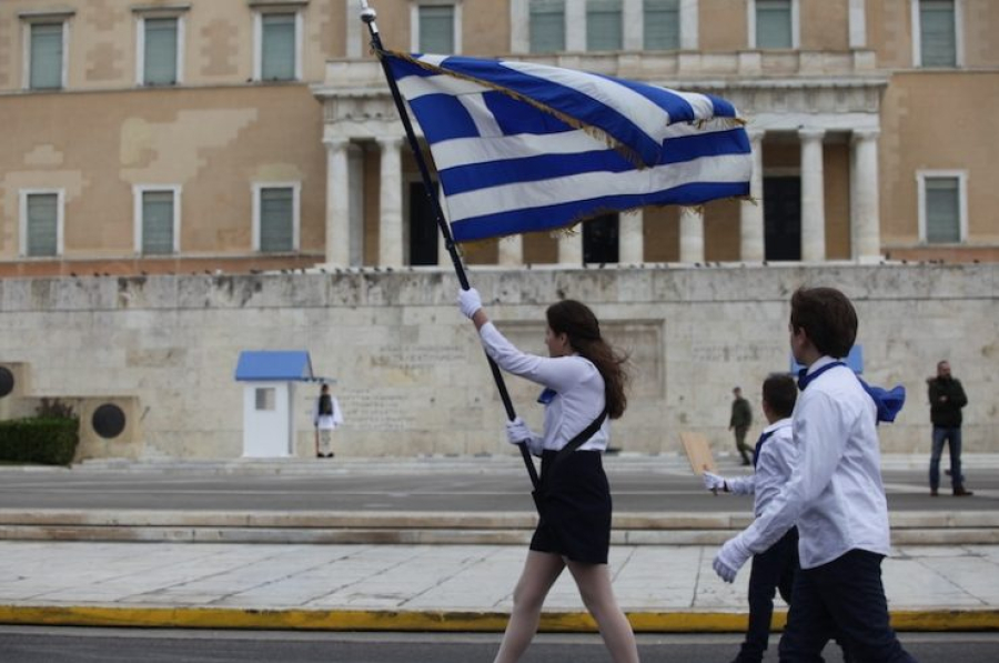 28η Οκτωβρίου και σχολεία: Την Παρασκευή οι γιορτές, αδικαιολόγητες οι απουσίες