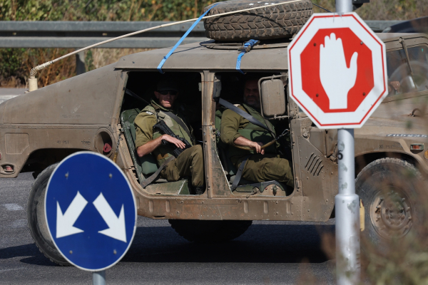 Δίκτυο κατασκόπων υπέρ του Ιράν εξάρθρωσε το Τελ Αβίβ - Συνελήφθησαν 7 Ισραηλινοί