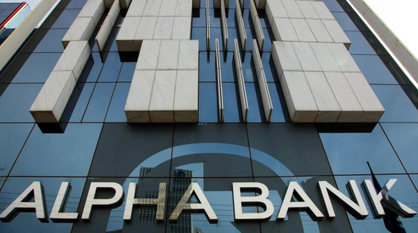 Ο Λάζαρος Παπαγαρυφάλλου αναπληρωτής CEO της Alpha Bank