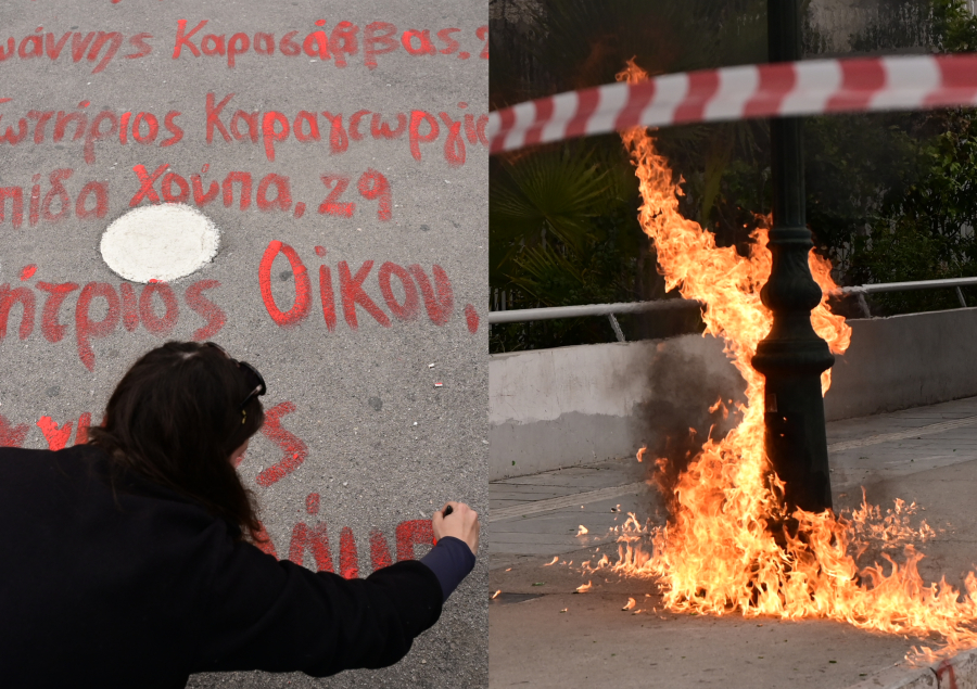 Απεργία: Πλήθος κόσμου ζήτησε δικαιοσύνη για τα Τέμπη - Επεισόδια με μολότοφ σε Σύνταγμα και Ομόνοια