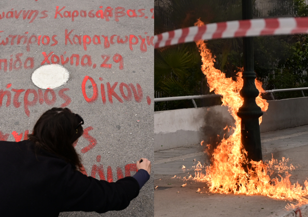 Απεργία: Πλήθος κόσμου ζήτησε δικαιοσύνη για τα Τέμπη - Επεισόδια με μολότοφ σε Σύνταγμα και Ομόνοια