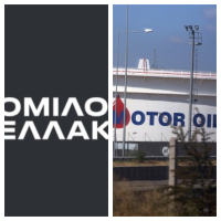 Διαψεύδουν οι ΕΛΛΑΚΤΩΡ και Motor Oil δημοσιεύματα ότι υπέγραψαν μνημόνιο που προβλέπει την πώληση της ΗΛΕΚΤΩΡ στην Motor Oil