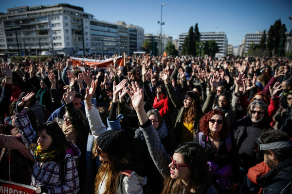 «Βράζει» η εκπαίδευση: Μπήκε Νοέμβριος και υπάρχουν 2.500 κενά εκπαιδευτικών σε όλη τη χώρα (vid)