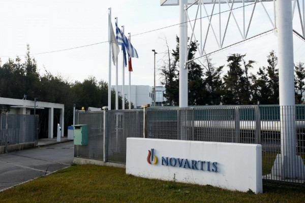 Novartis: Με τα $345 εκατ. του διπλού εξωδικαστικού συμβιβασμού κλείνει η υπόθεση στις ΗΠΑ – Τι «βλέπουν» οι Αμερικανοί